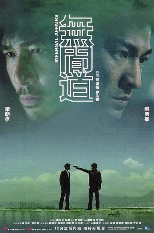 哪里可以办做平安银行柜台转账凭条模板图片
